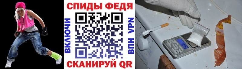 купить наркоту  Тында  АМФ 97% 