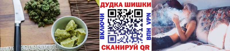 маркетплейс какой сайт  Тында  Canna-Cookies конопля  KRAKEN ссылка 