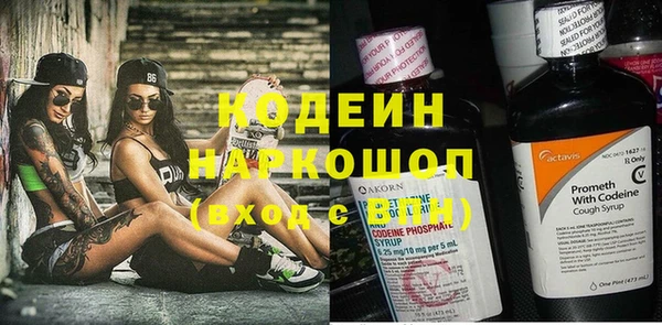 каннабис Медвежьегорск