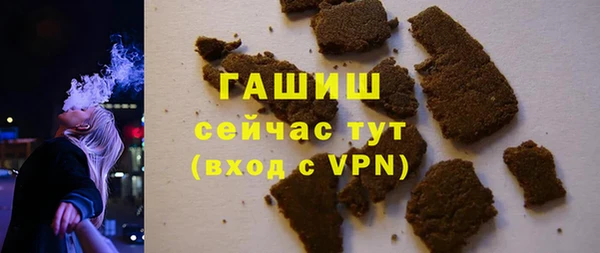 марки nbome Березники
