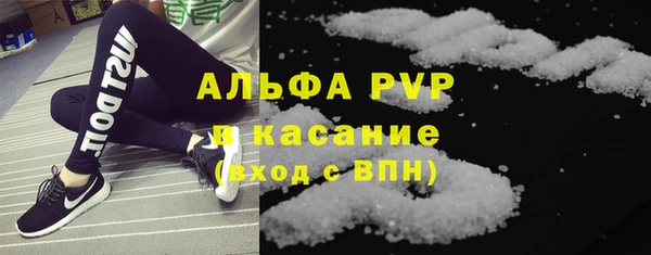 кокс Абдулино