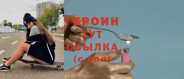 кокс Абдулино
