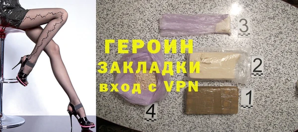 кокс Абдулино