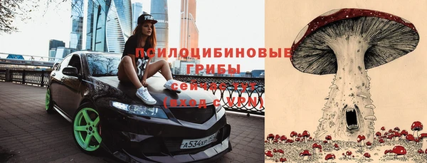 кокаин VHQ Абаза