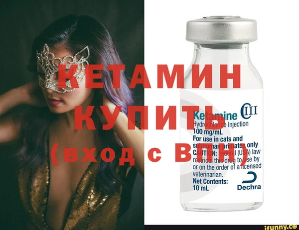 кокс Абдулино