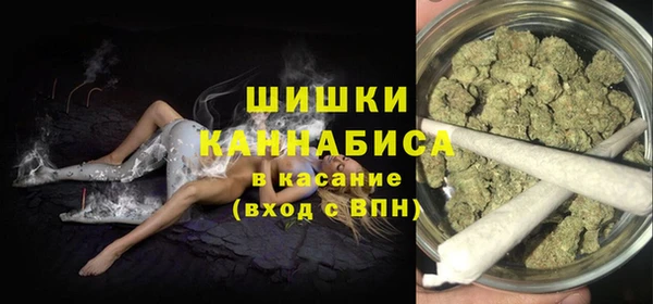 кокс Абдулино