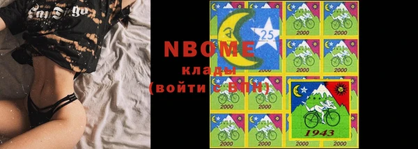кокс Абдулино