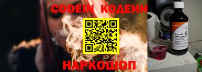 герыч Малгобек
