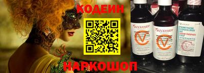 герыч Малгобек