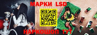СК Мариинск