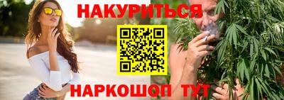 соль ск Малоярославец