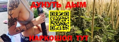 соль ск Малоярославец