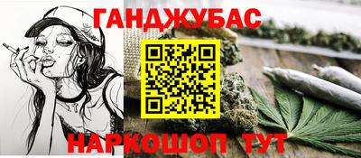 СК Мариинск