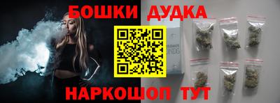 герыч Малгобек