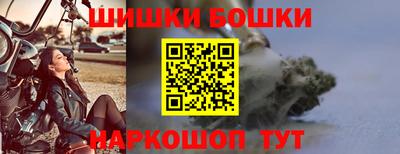 герыч Малгобек