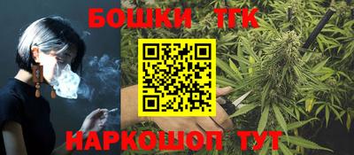 СК Мариинск