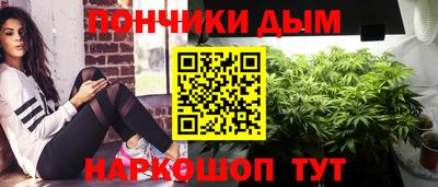 соль ск Малоярославец