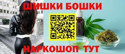 герыч Малгобек