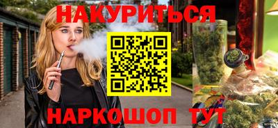 соль ск Малоярославец