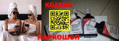 герыч Малгобек