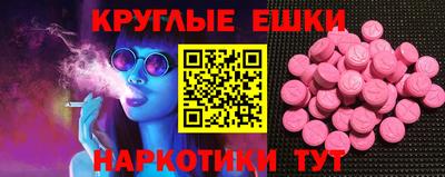 герыч Малгобек