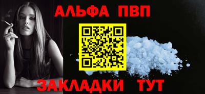 герыч Малгобек