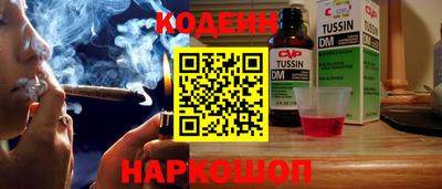 соль ск Малоярославец
