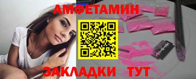 СК Мариинск