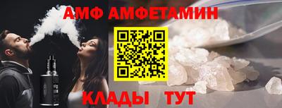 соль ск Малоярославец