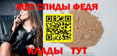герыч Малгобек