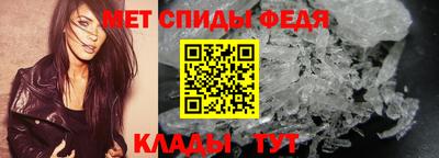 СК Мариинск