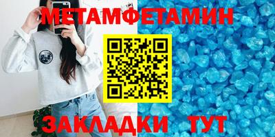 герыч Малгобек