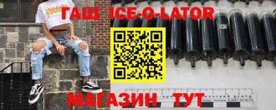 соль ск Малоярославец