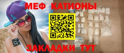 соль ск Малоярославец
