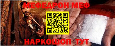 герыч Малгобек