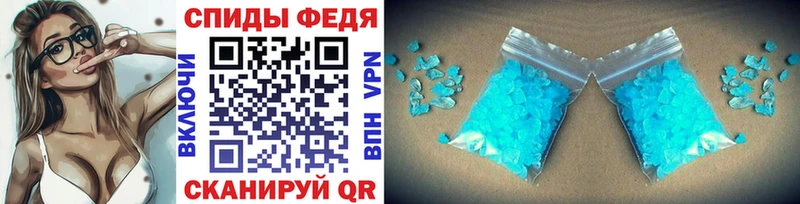 KRAKEN как зайти  Тында  МЕТАМФЕТАМИН пудра 