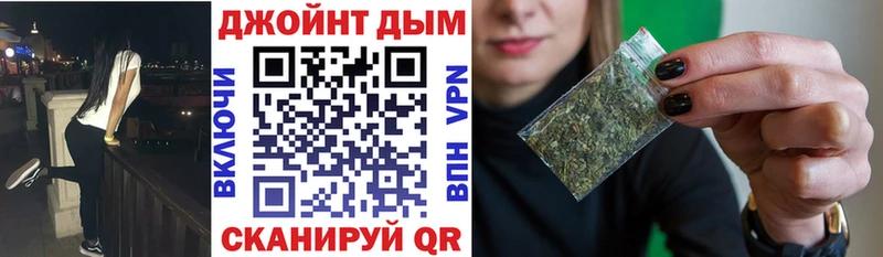 Марихуана LSD WEED  мега маркетплейс  Тында 